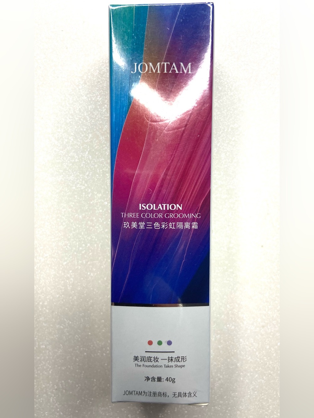 FACE PRIMER AND MAKE UP BASE